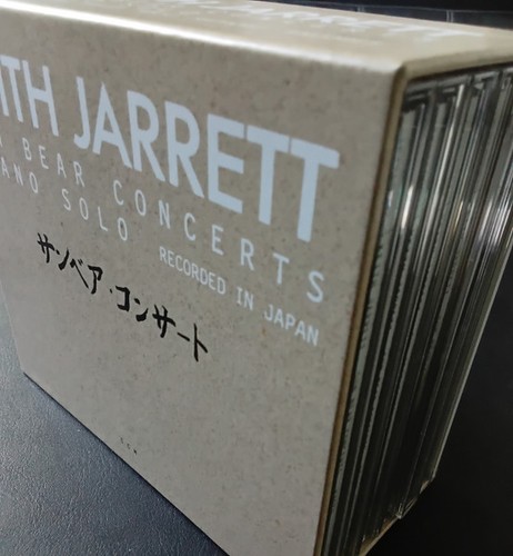 Universal music keith - universal,