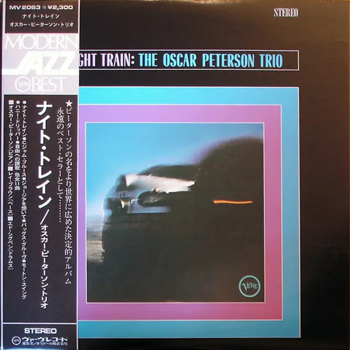 The oscar peterson trio - oscar,