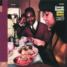 Giblet gravy verve originals - giblet,